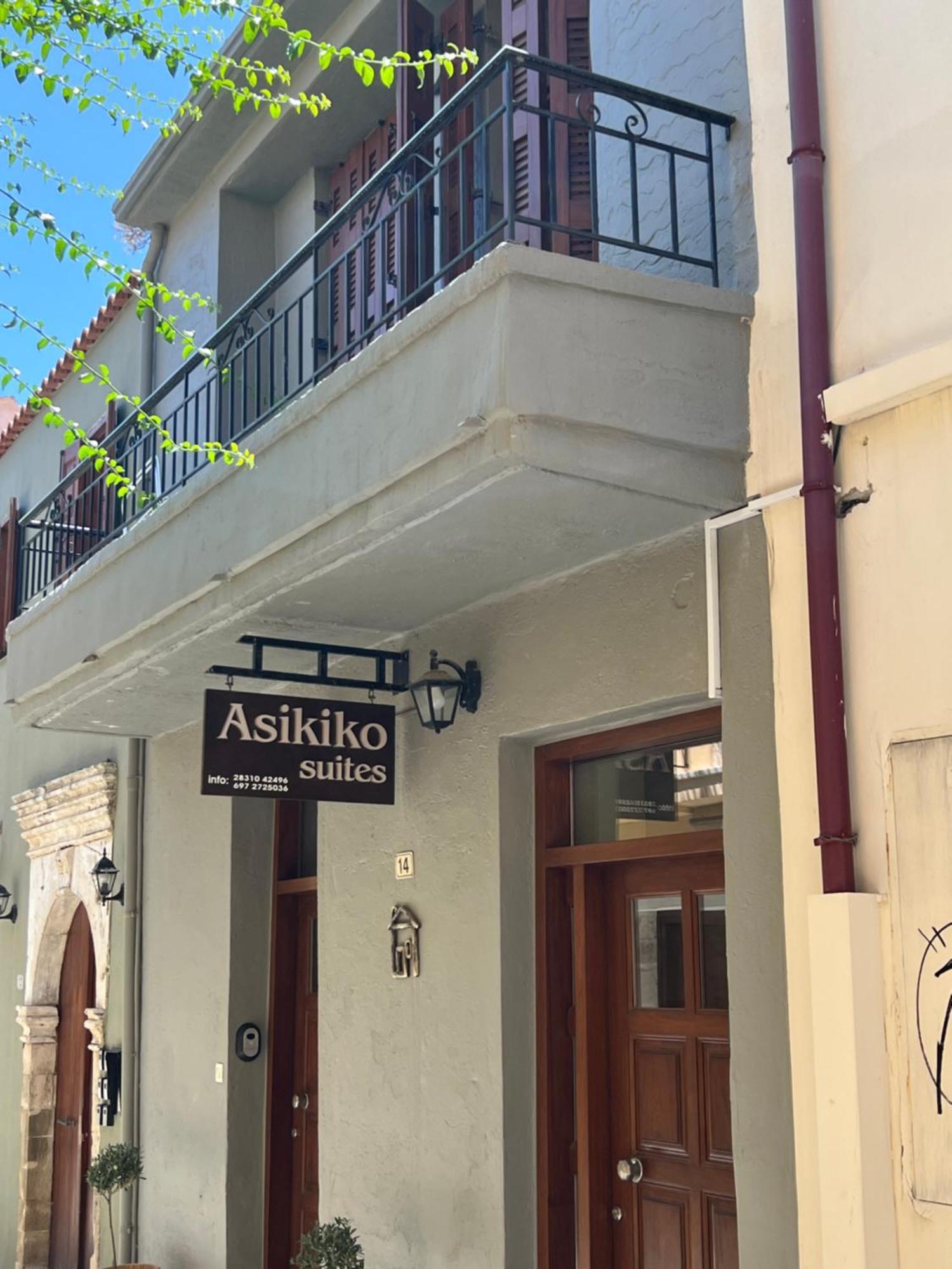 Asikiko Suites Réthimno Kültér fotó